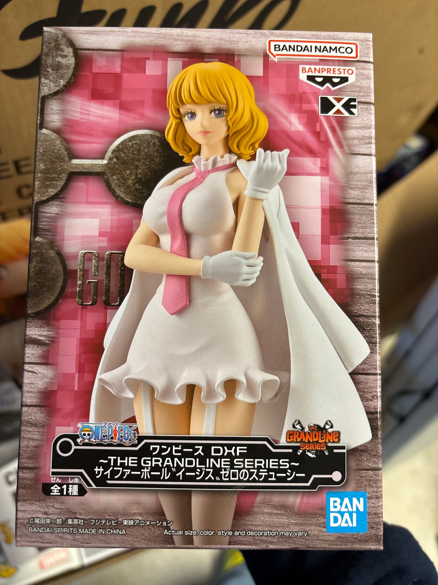 Banpresto Stussy Aigis Figure One Piece The Grandline Series Egghead Arc Bandai