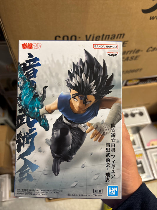 Banpresto - Yu Yu Hakusho - Hiei (Ankoku Bujutsukai), Bandai Spirits Figure