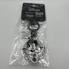 D23 Expo 2024 EXCLUSIVE Loungefly “Steamboat Willie” Silicon Keychain